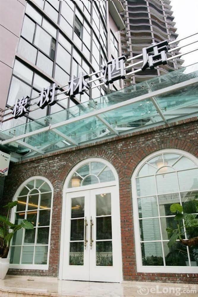 Oak Hotel - Chongqing Yingxiang Branch Esterno foto